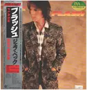 LP - Jeff Beck - Flash - OBI + INSERT