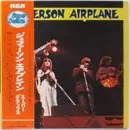 LP - Jefferson Airplane - The Worst Of Jefferson Airplane - Gatefold + OBI + Insert