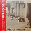 LP - Jefferson Airplane - Bless Its Pointed Little Head - OBI, Insert