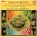7inch Vinyl Single - Jefferson Airplane - Somebody To Love