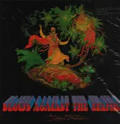 LP - Jefferson Starship - Blows Against The Empire - REMASTERED // GATEFOLD SLEEVE // 180 GRAMS VINYL