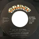 7inch Vinyl Single - Jefferson Starship - Be My Lady