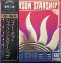 Double LP - Jefferson Starship - Gold - OBI, +Insert & 7'