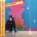 LP - Jefferson Starship - Modern Times - OBI + Insert +Gatefold