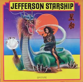 Starship - Spitfire