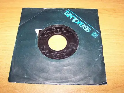Jerzy Grunwald - Tennessee Mama