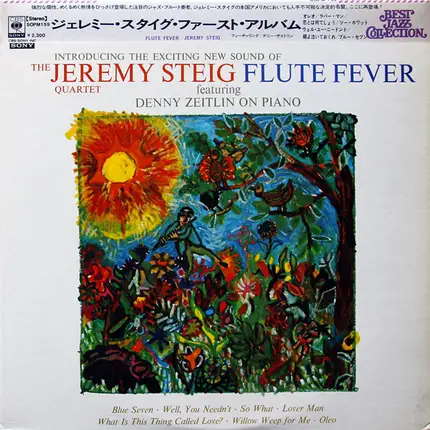 Jeremy Steig - Flute Fever