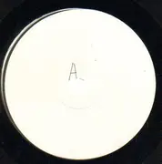 LP - Jericho - Jericho = יריחו - Test pressing