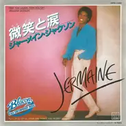 Jermaine Jackson - First You Laugh, Then You Cry