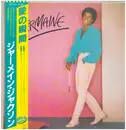 LP - Jermaine Jackson - Jermaine - OBI