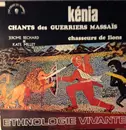 LP - Jerome Bechard & Kate Millet - Kénia - Chantes Des Guerriers Massaïs - Chasseurs De Lions
