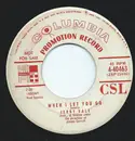 7inch Vinyl Single - Jerry Vale - When I Let You Go