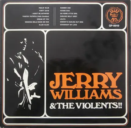 Jerry Williams & The Violents - Jerry Williams & The Violents