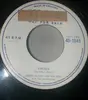 7inch Vinyl Single - Jerry Allen And His Trio - S'Posin/When I Needed You Most