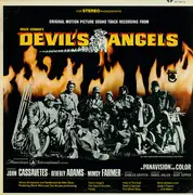 LP - Jerry And The Portraits / Davie Allan & The Arrows - Original Motion Picture Sound Track Recording From Roger Corman's 'Devil's Angels'