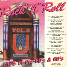 Jerry Butler - Rock "N" Roll Hits of the 50's & 60's