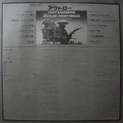 LP - Jerry Fielding - The Outlaw Josey Wales - Original Sound Track - OBI