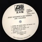 LP - Jerry Goodman & Jan Hammer - Like Children - Promo / Lyric Insert