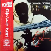 Jerry Goldsmith - The Cassandra Crossing Soundtrack