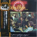 LP - Jerry Jeff Walker - It's A Good Night For Singin' - incl. OBI