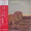 LP - Jerry LaCroix - The Second Coming - No OBI
