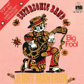 Jerry Mantron - Supersonic Band