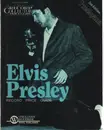 Paperback - Jerry Osborne - Presleyana 2nd Edition: The Elvis Presley Record Price Guide