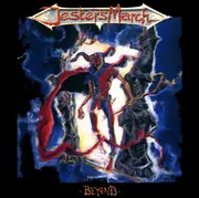 LP - Jester's March - Beyond
