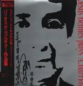 Jesús Benites - Agustín Barrios Mangoré