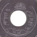 7inch Vinyl Single - Jesus Jones - The Devil You Know