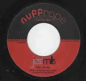 Nuffrope Records