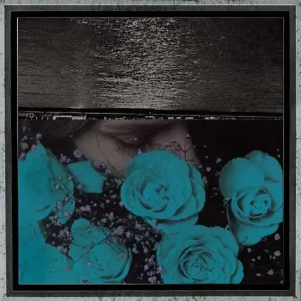 Jessica Bailiff - All The Down-Turned Jagged Rim Of The Sky