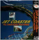 Laserdisc - Jet Coaster - The Shocking Machines - + OBI