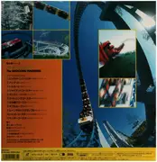 Laserdisc - Jet Coaster - The Shocking Machines - + OBI