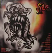 7inch Vinyl Single - Jet Jaguar KR-3 Kill Spree / Nee! - Split