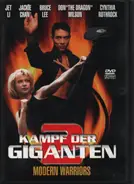 Jet Li / Jackie Chan / Bruce Lee a.o. - Kampf der Giganten 2