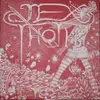 LP - Jex Thoth - Jex Thoth - White Vinyl, LTD ED , Gatefold