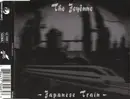 CD Single - Jeyênne - Japanese Train