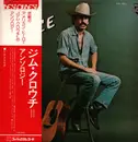 LP - Jim Croce - Jim Croce - OBI