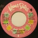 7inch Vinyl Single - Jim Dawson - Man In Question