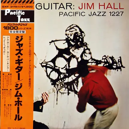 Jim Hall Trio - Jazz Guitar