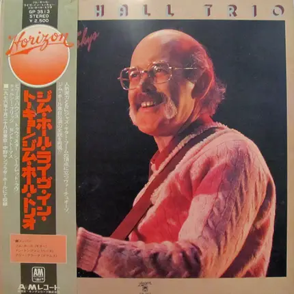 Jim Hall Trio - Jim Hall Live In Tokyo