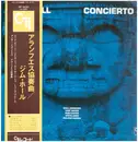 LP - Jim Hall - Concierto - OBI + Insert