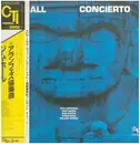 LP - Jim Hall - Concierto - OBI / Insert