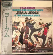 LP - Jim & Jesse And The Virginia Boys - Y'all Come! Bluegrass Humor With Jim & Jesse And The Virginia Boys - Insert