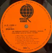 LP - Jim Robinson Featuring Keiko Toyama & Yoshio Toyama - Jim Robinson Birthday Memorial Session