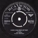 7inch Vinyl Single - Jim Reeves - I Heard A Heart Break Last Night