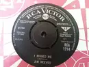 7inch Vinyl Single - Jim Reeves - Am I Losing You / I Missed Me