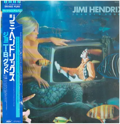 Jimi Hendrix - Johnny B. Goode (An Original Video Soundtrack)