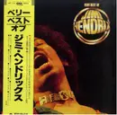 LP - Jimi Hendrix - Very Best Of Jimi Hendrix